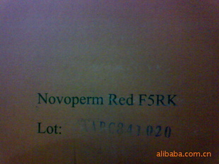NovopermF5RK