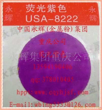ӫ230ӫϣӫ