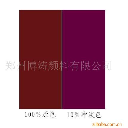 3162A6B