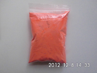 WSCST-16ӫȻ