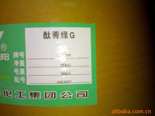 ̪ݼGϵ027-83519022