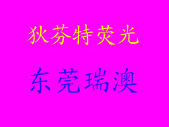 ˮԻӫ⽬FS-22Y
