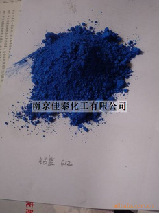 ϵиF28A