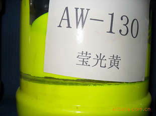 PVCࡢAW-130Ө