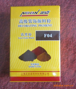 װϷۣF04