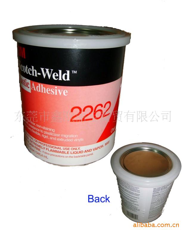 3M2262(ͼ)