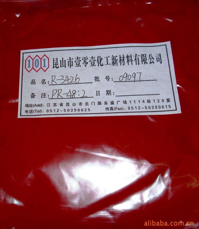 л482