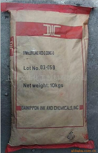ձDICлɹ3123P.R48:310kg/1kg/
