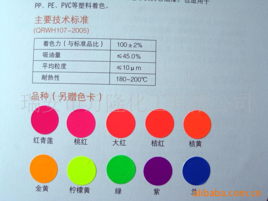 FBϵӫ/ӫ
