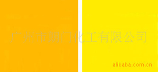 ̻HR(13602871707