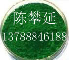 ٲǽͿϣ5329̪ݼG