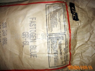 DIC˾SG-7217700S(ͼ)
