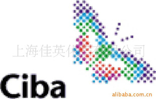 艳佳丽蓝GLO