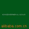 5319̪Gīã