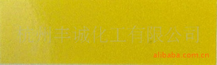 лϻ180̻180P.Y.74