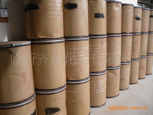 油溶红.大红粉.立索尔大红.金光红G.橡胶大红