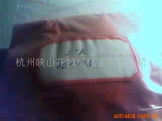 л.3126ɹBBM