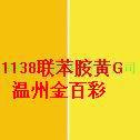 1138GPY12/л(ͼ)