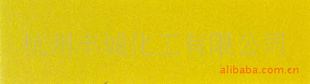 лϻF299̻F299P.Y.14