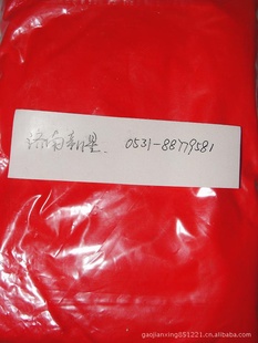 ̺F3RKϺ170죬͸´