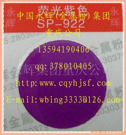 ӫSP220ӫϣӫ