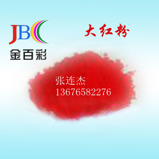 ϵ3132Ʒ