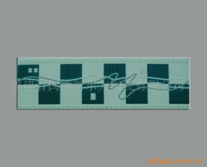 ǽש200x300