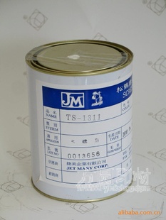 ̨ɺīTS-1311ذ|ˮתӡ|ī