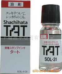 TATӡܼSOL-1-32