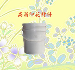 ֲ޽תӡֲ޽淢ݽgc