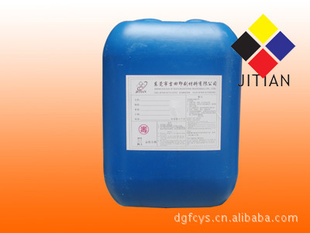 JT-D6201UV,ã