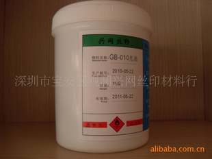 XW-26ϵ˿ӡī