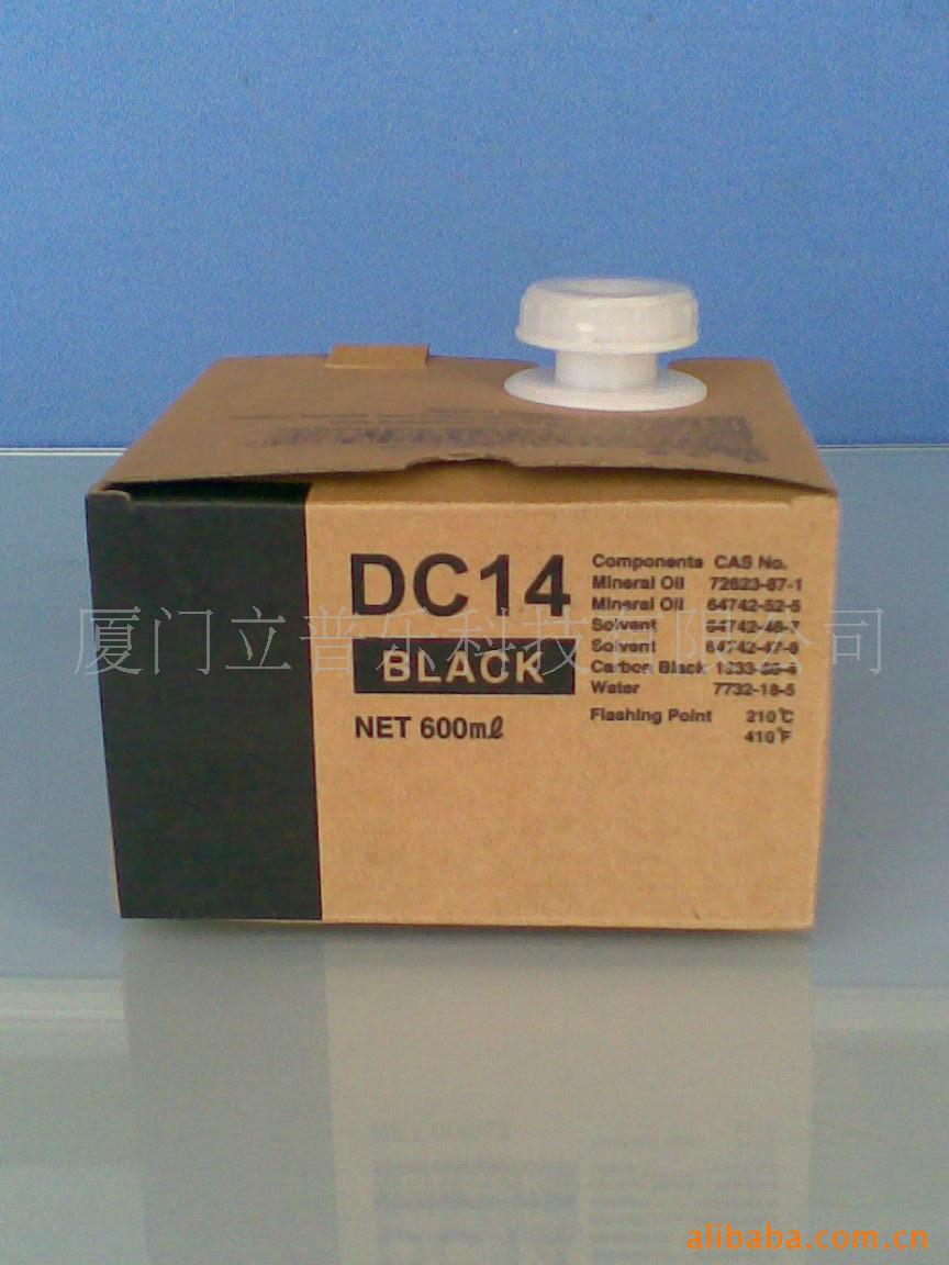 ñDC14ī