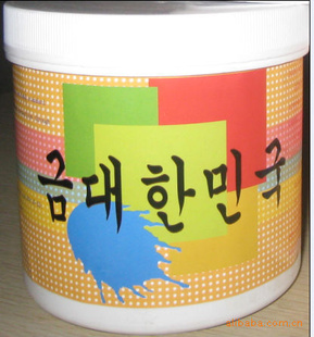 ơյơˮ˿ӡӡīҿ