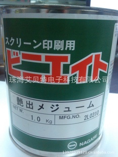 ձFUJIRONīīֻһʮ