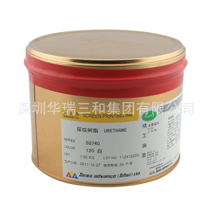 ˿ӡīSG740ϵ120ī(ؼ:8008308672)