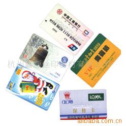 丝印油墨哑光PVC油墨