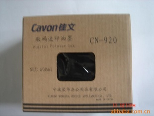 CN535ӡī