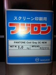INKWHITEN-9.5WHITESILVER1KDWHITE1K