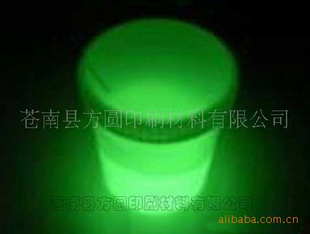 /ҹ/α/ī