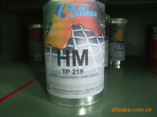 ¹coatesīTP287-NT