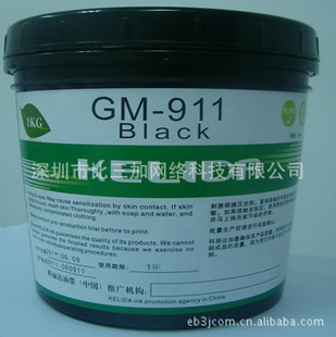 GMī911