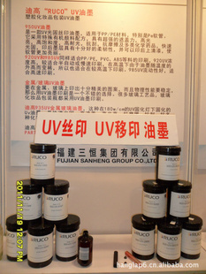 ڵϸT95UVӡī