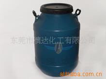 水性油墨用助剂,AS-FW303,油墨添加剂