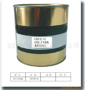 UV-719A˿ӡīUVĥɰī