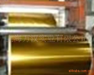 水性调金油、水性调银油(高附着力,环保型)