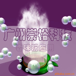 ֱˮζζīιī