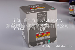 tatӡٸԶĿƷSTSG-3Nϵ330ML