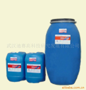 DS203亚光型印刷纸品水性上光油