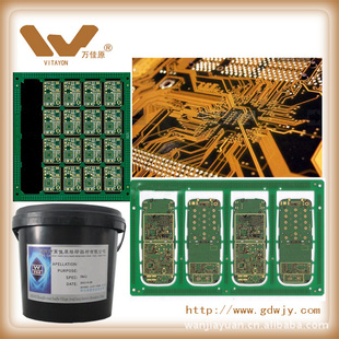 UV躸īPCB·죩
